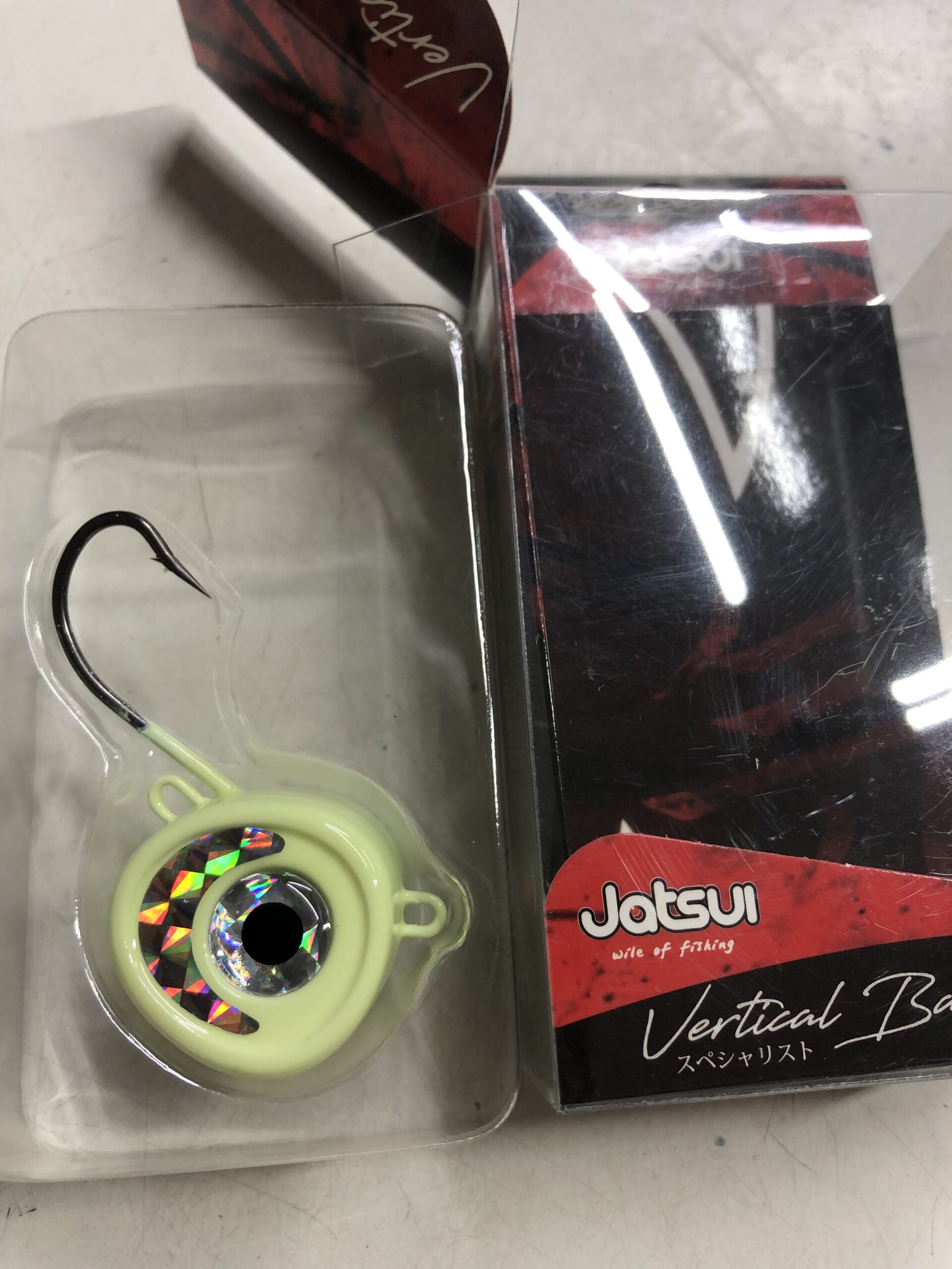 03990-000-4060-jpg JATSUI VERTICAL BALL 150 G COL. FULL LUMO - immagine 1