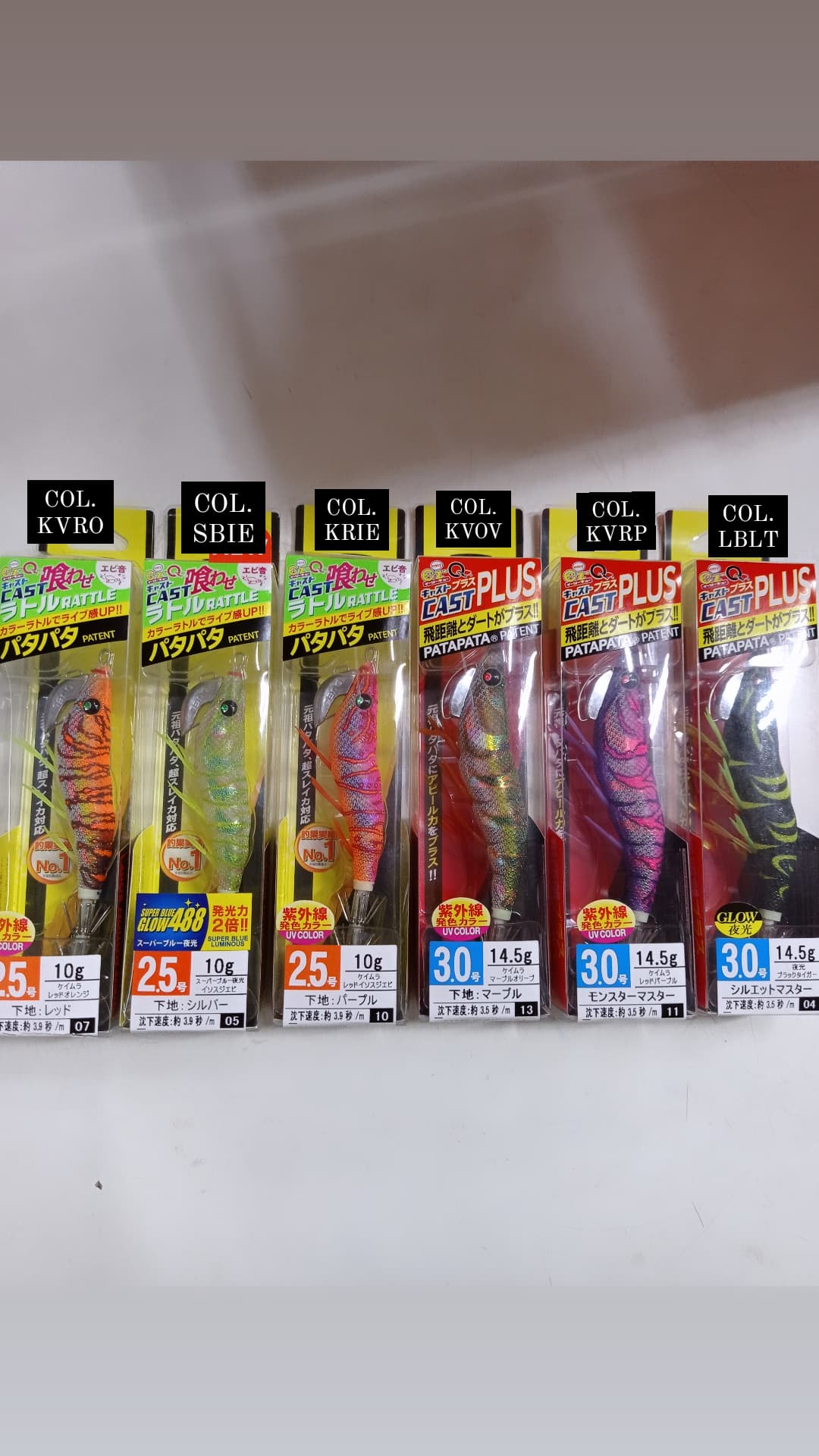 05397-000-5467-jpg